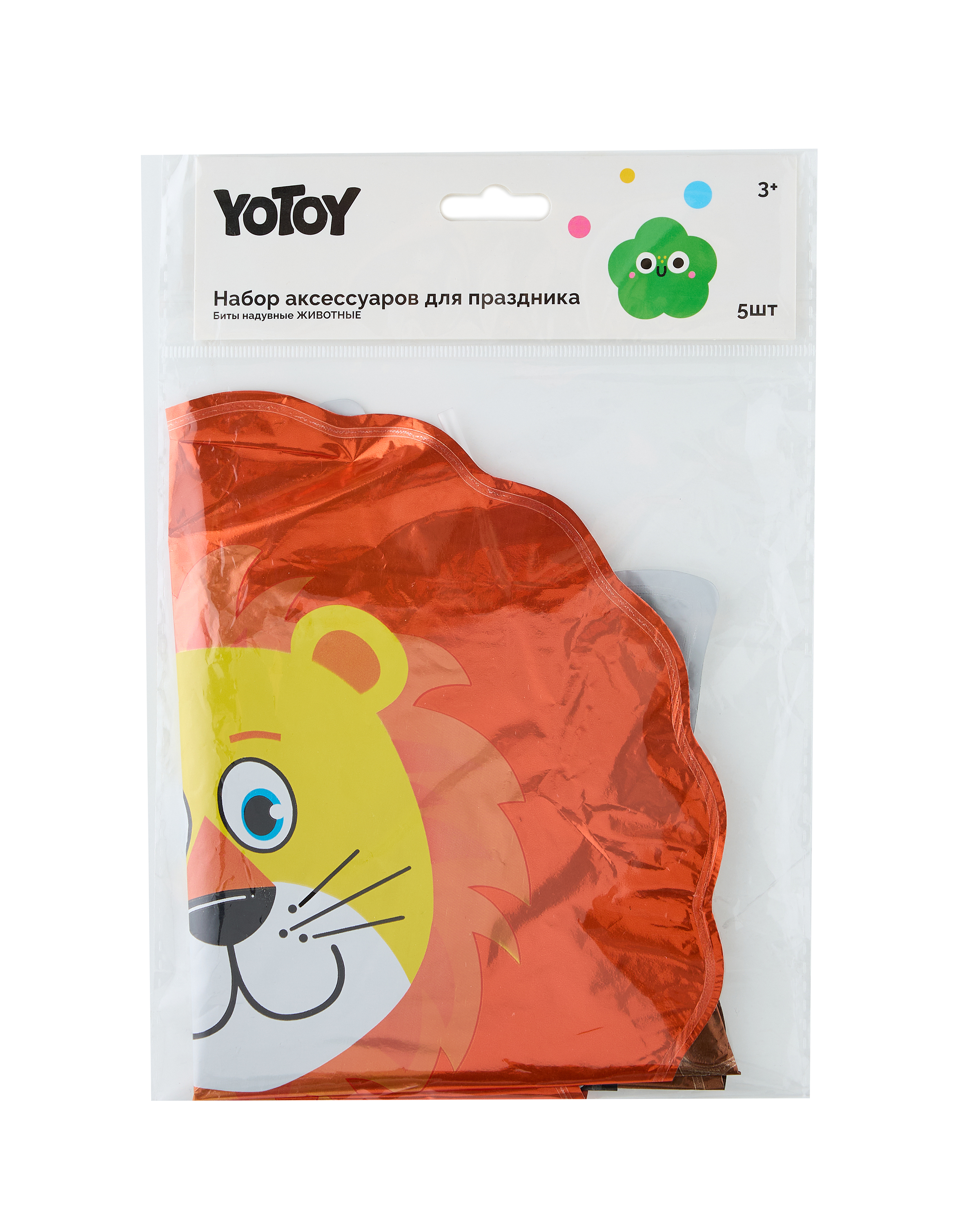 Набор аксессуаров Yotoy биты надувные Животные 5шт - фото 9