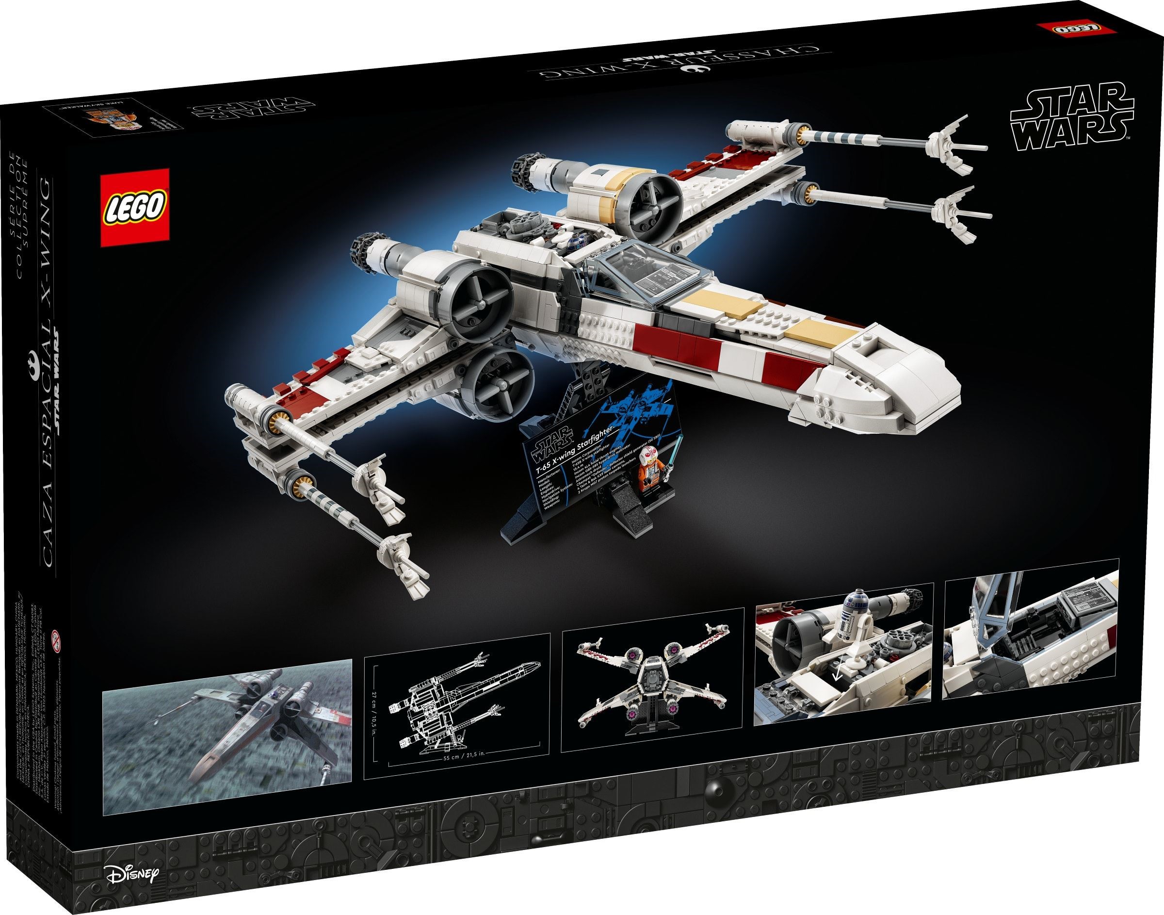 Конструктор LEGO Star Wars 75355 1949 дет. - фото 10