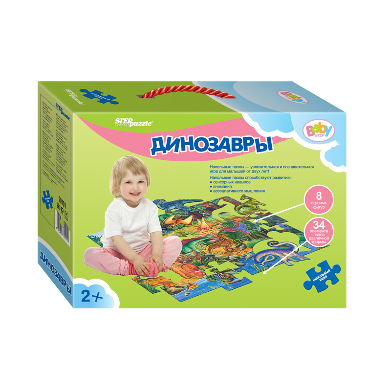 Пазл Step Puzzle напольный - фото 1