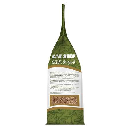 Наполнитель для кошек Cat Step Olive Original комкующийся растительный 5л
