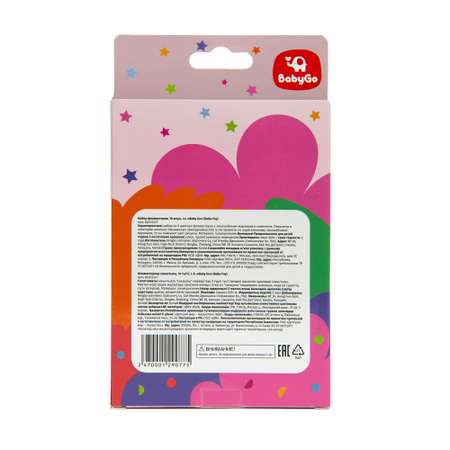 Фломастеры BabyGo 10 цв.