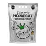 Наполнитель для кошачьих туалетов HOMECAT Silver series древесный 15л