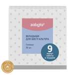 Вкладыши для бюстгальтера Zabota2 гелевые 30 шт. 17224