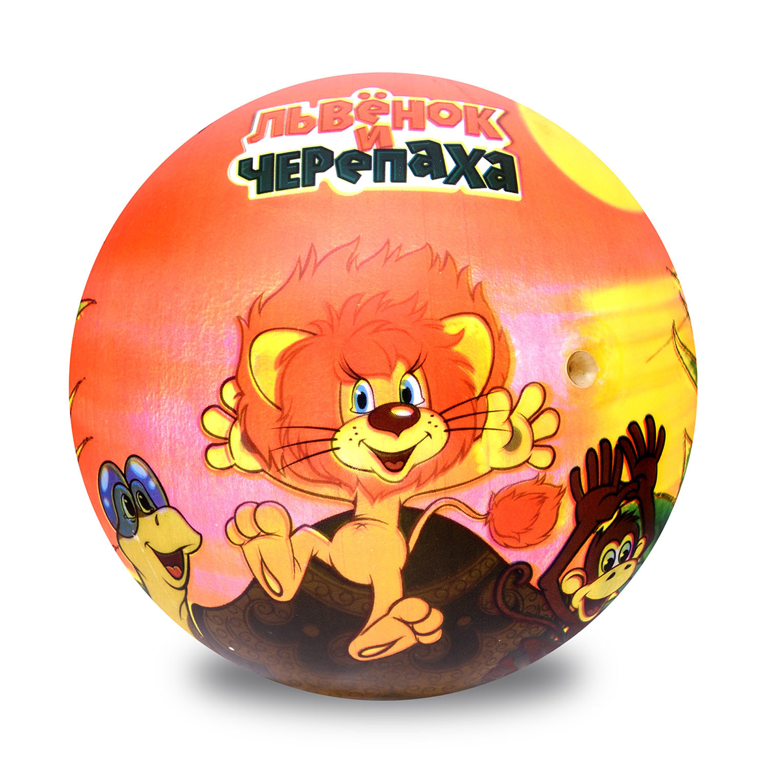 Детский мяч ЯиГрушка - фото 1