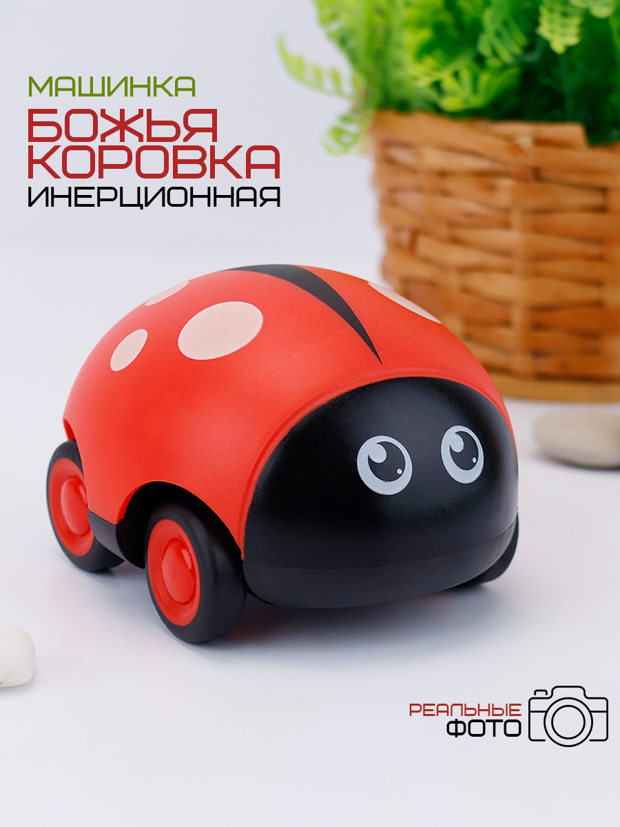 Зверушка TIPTOPOLIS заводная божья коровка - фото 1