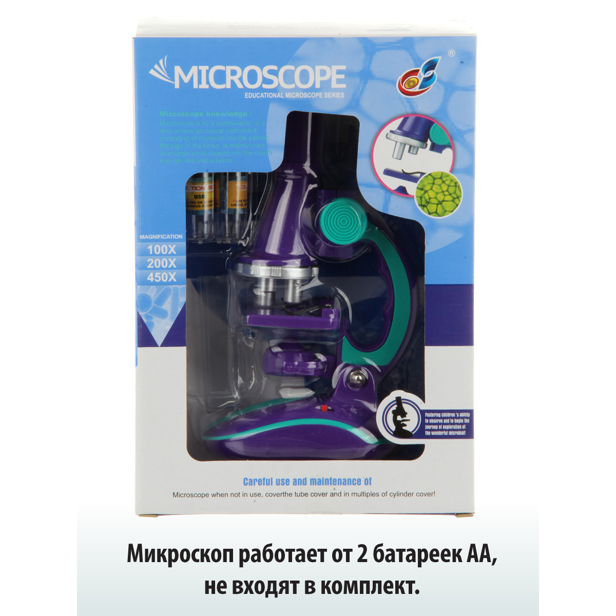 Микроскоп Veld Co - фото 12