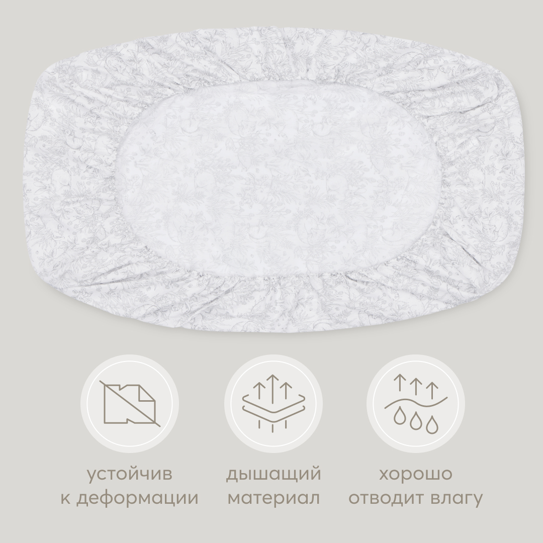 Простыня Happy Baby на резинке - фото 4