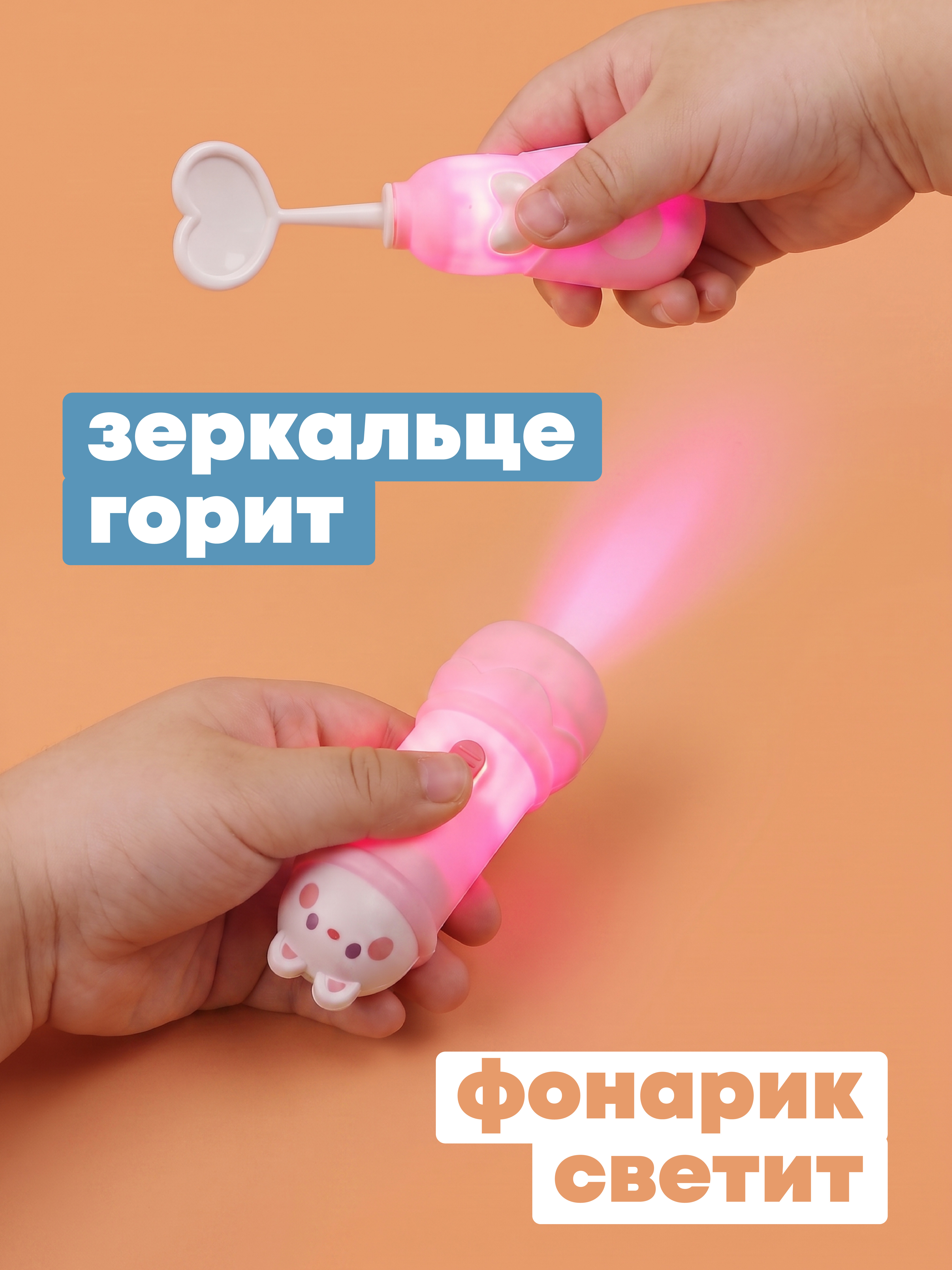 Игрушка Наша Игрушка Доктор 28 предм. - фото 7