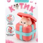 Игрушка TIPTOPOLIS котик в коробке заводной