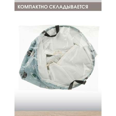 Корзина для игрушек Amico органайзер для хранения 35*45 см