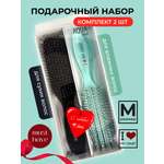 Расческа I LOVE MY HAIR