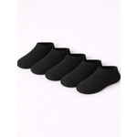 Носки 5 пар Новомосковский трикотаж