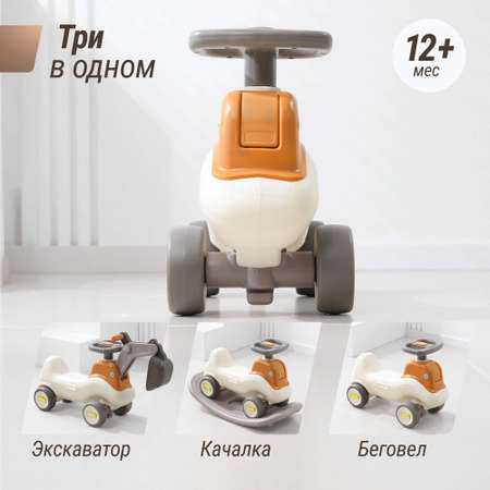 Каталка UNIX Kids Brown