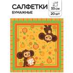 Салфетки бумажные Riota Чебурашка 33 см 20 шт