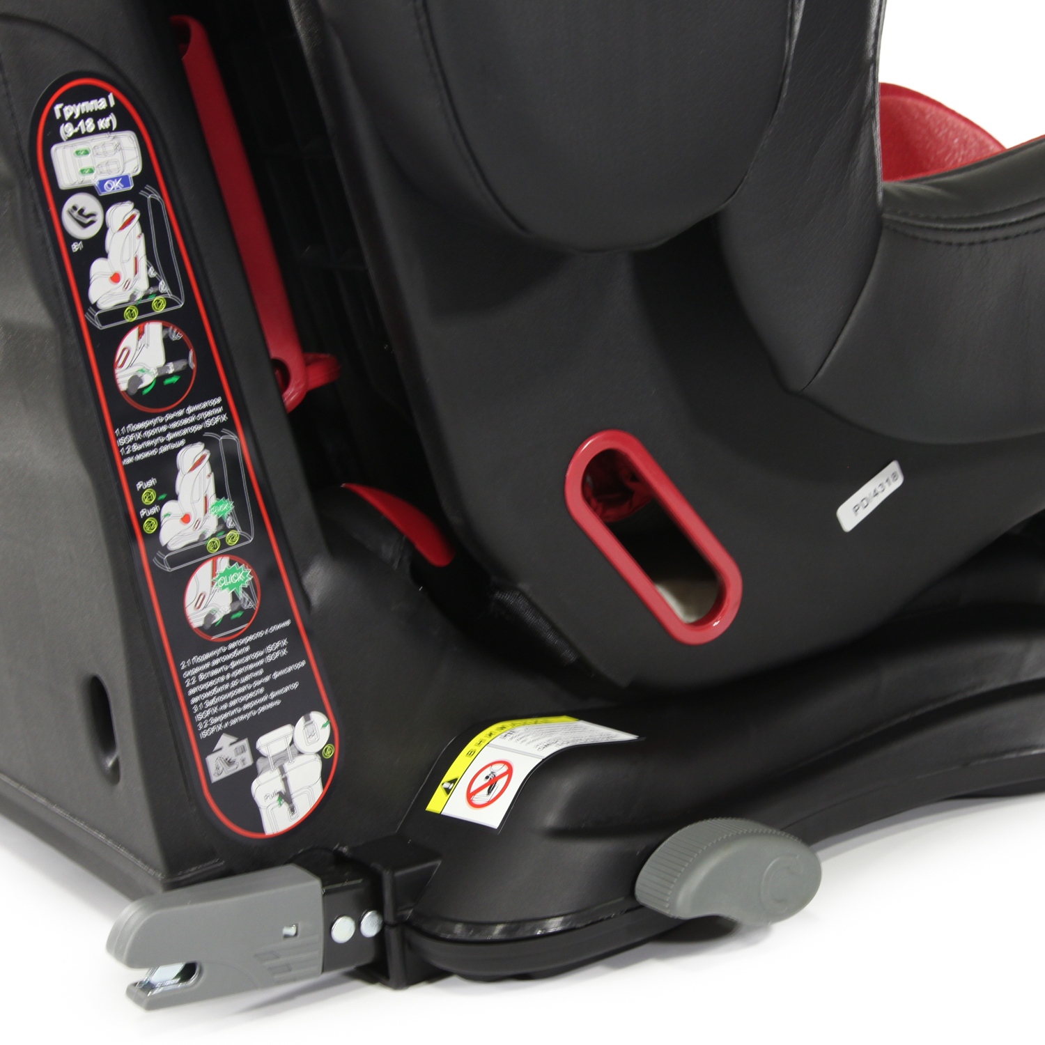 Автокресло Olsson VoyagerFix Red Isofix 1/2/3 (9-36 кг) - фото 22