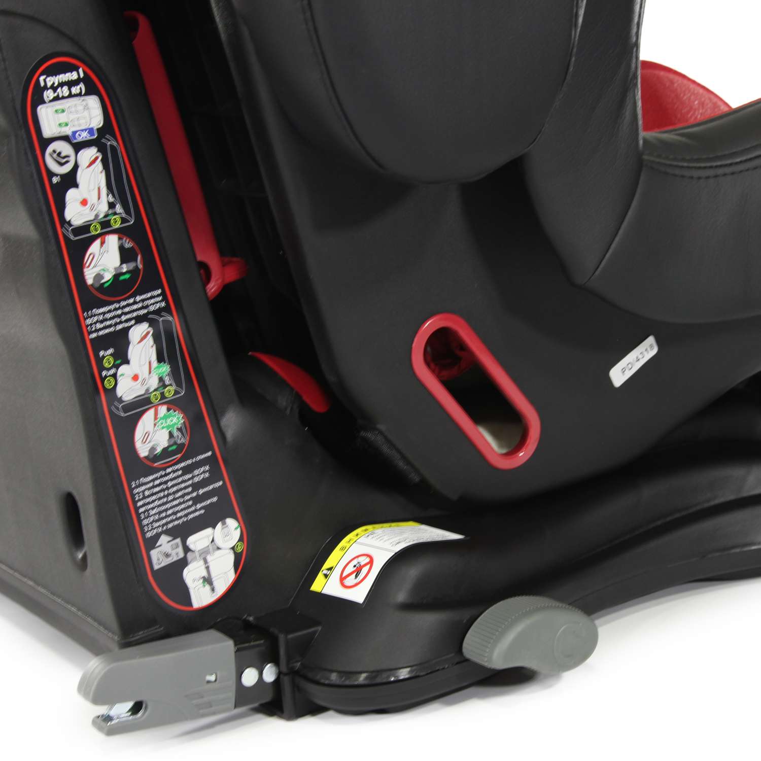 Автокресло Olsson VoyagerFix Red Isofix 1/2/3 (9-36 кг) - фото 22