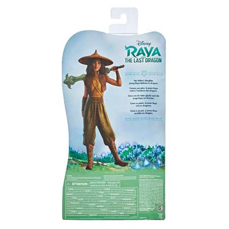 Кукла модельная Raya