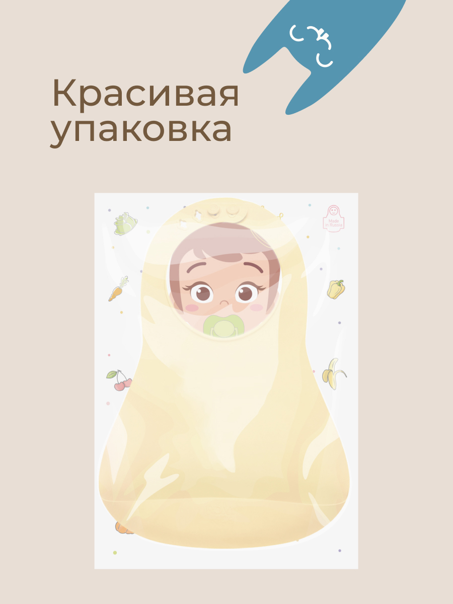 Нагрудник ROXY-KIDS силикон - фото 10