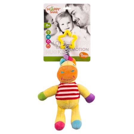 Игрушка подвесная Happy Snail Жираф Спот