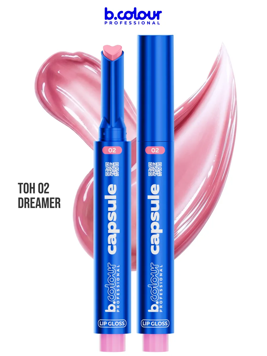 Блеск B.COLOUR PROFESSIONAL CAPSULE 02 Dreamer - фото 1