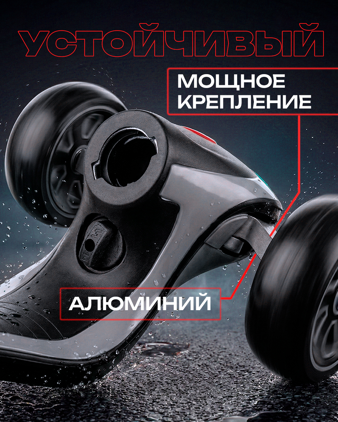 Самокат TopGear трехколесный - фото 5