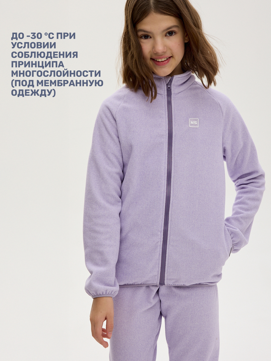 Костюм NIKASTYLE 7т11424 лаванда - фото 4