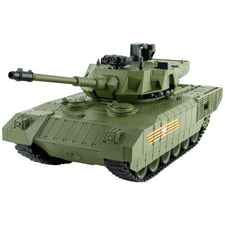 Танк РУ CS Toys