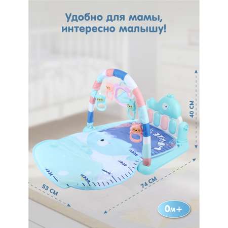 Коврик Veld Co с дугами Пианино