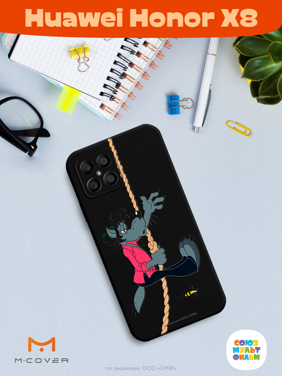 Силиконовый чехол Mcover для смартфона Honor X8 Союзмультфильм Полет волка - фото 3