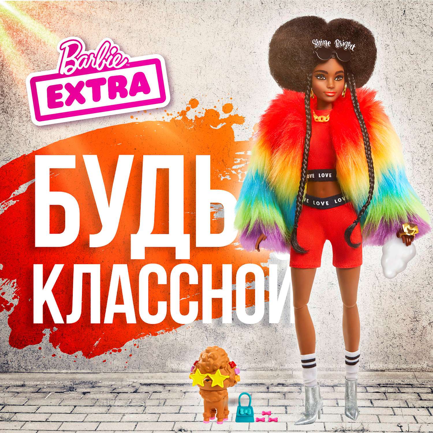 Кукла модельная Barbie Экстра GVR04 - фото 10