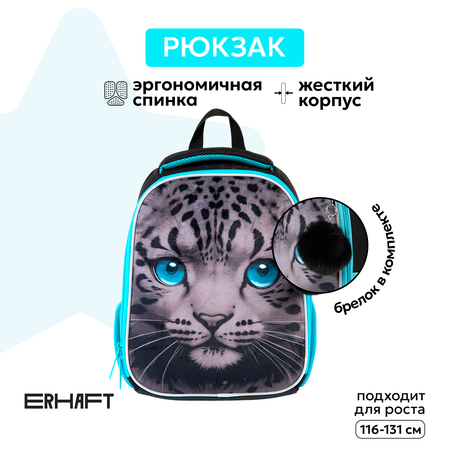 Ранец Erhaft Аватар