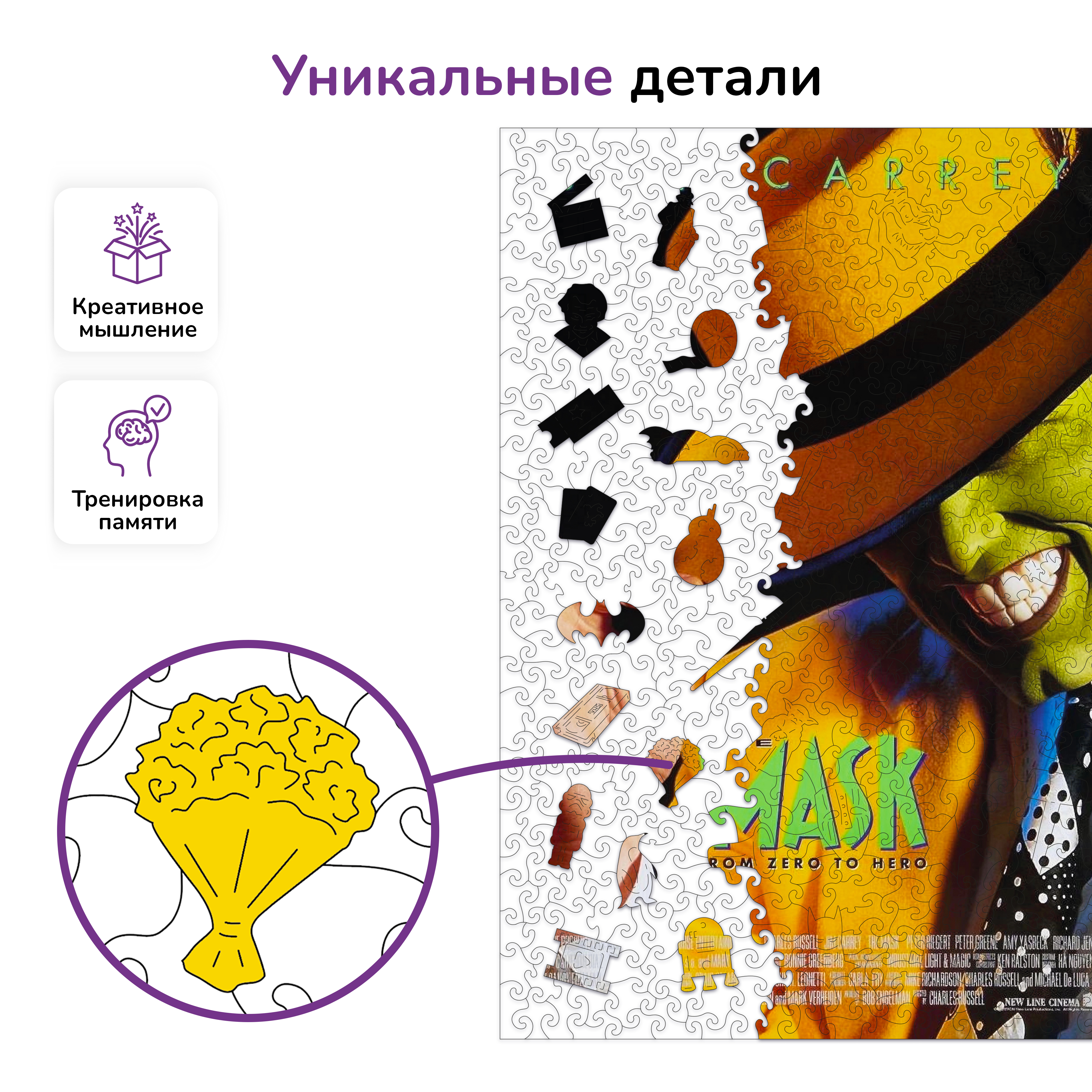 Пазл Active Puzzles деревянный - фото 2