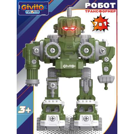 7в1 Интерактивный робот-трансформер Военный G2411-482