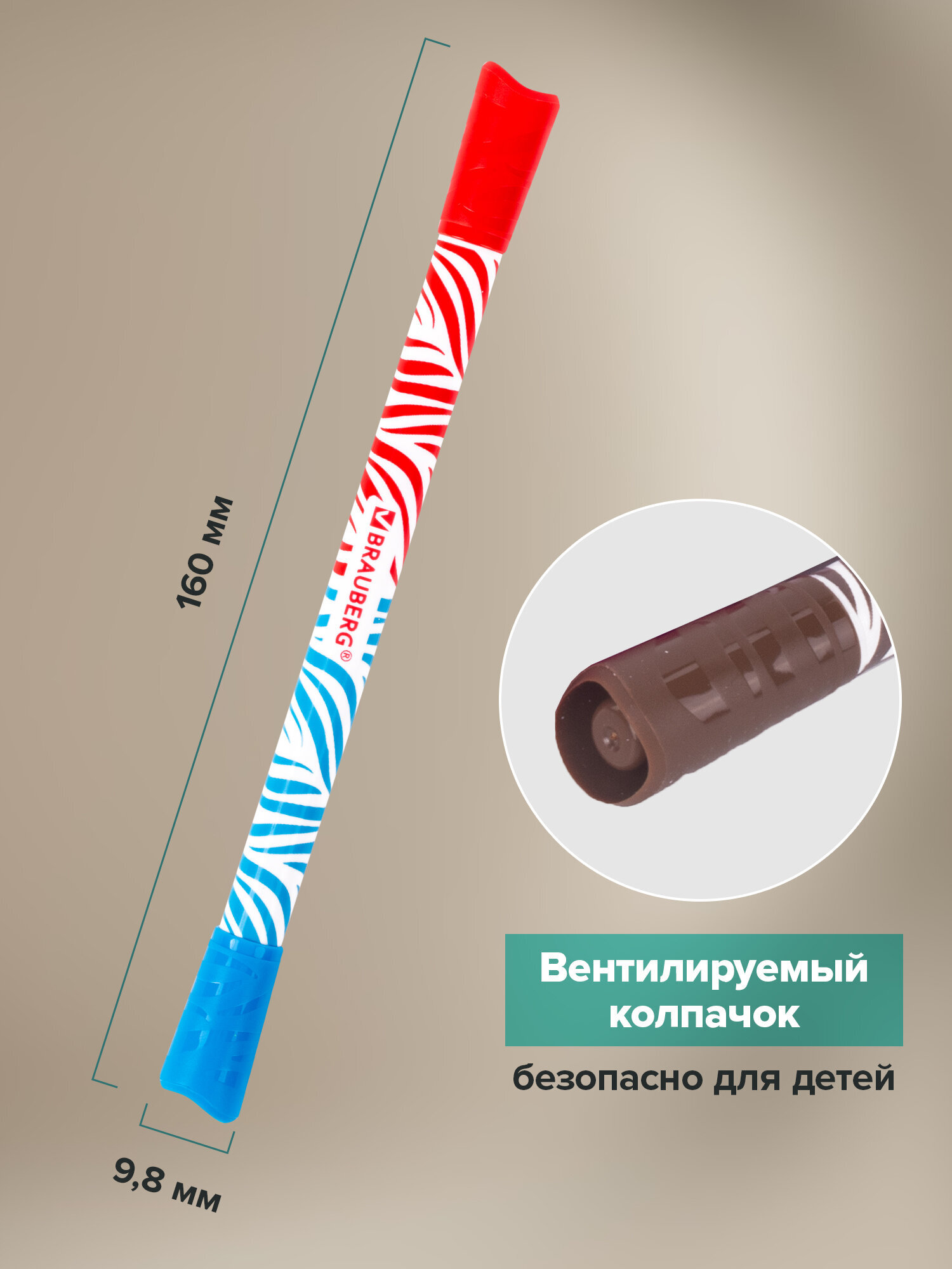 Фломастеры Brauberg двусторонние 10 шт. - фото 3