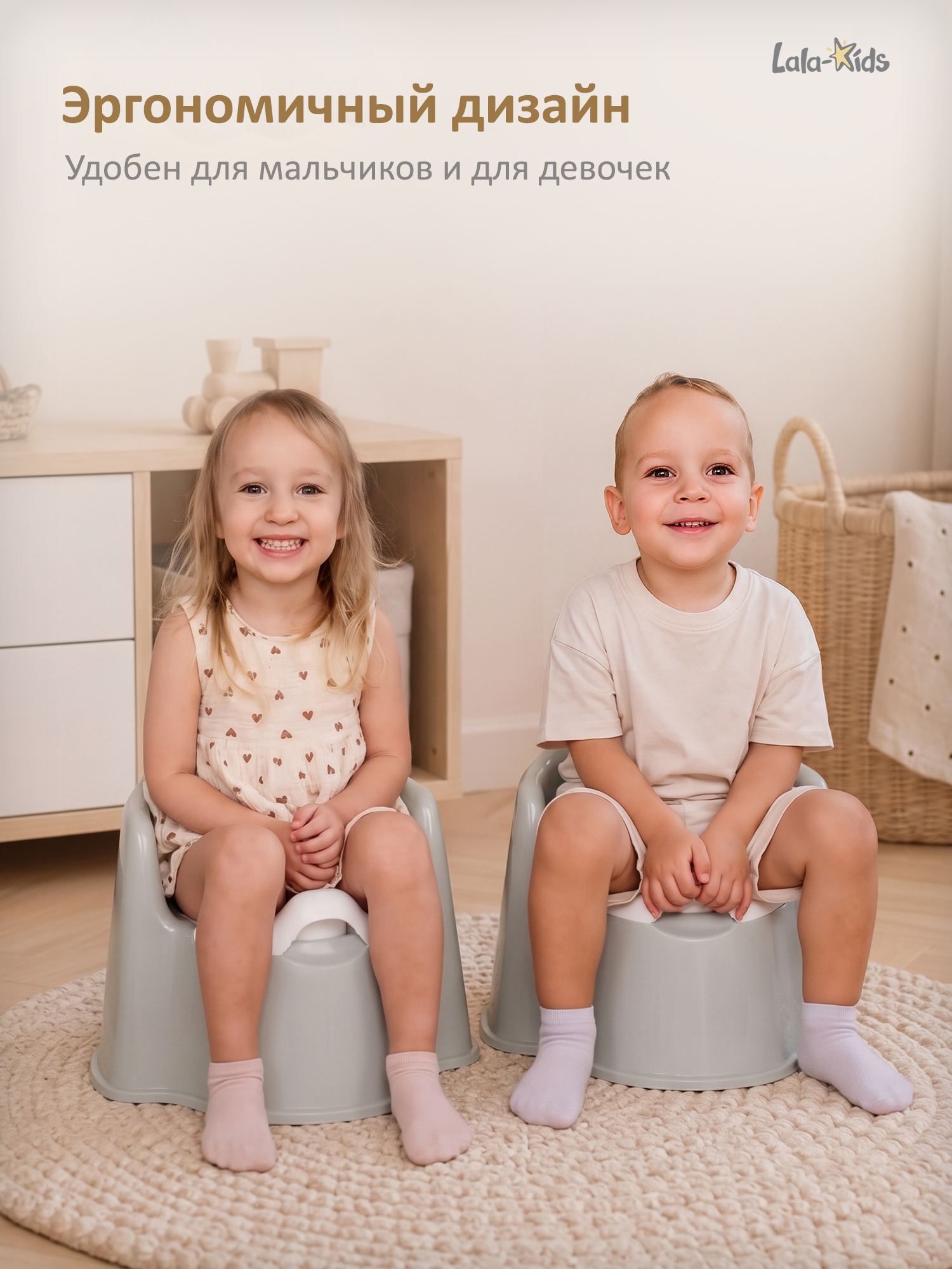 Горшок LaLa-Kids Трон стульчик серый - фото 8
