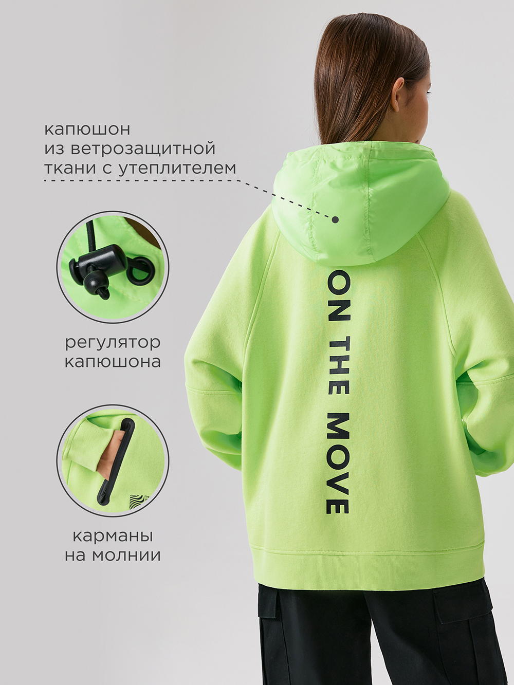 Худи Acoola 20210580044_0092611 - фото 3