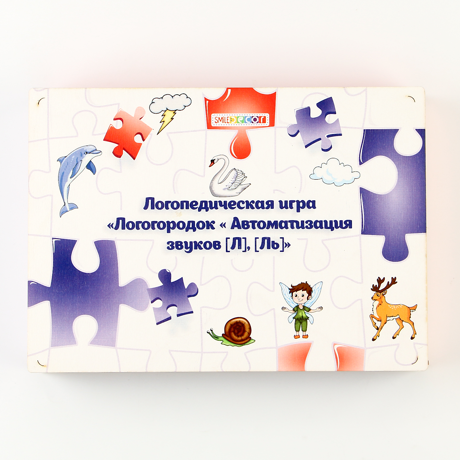 Настольная игра Smile Decor Логогородок - фото 2