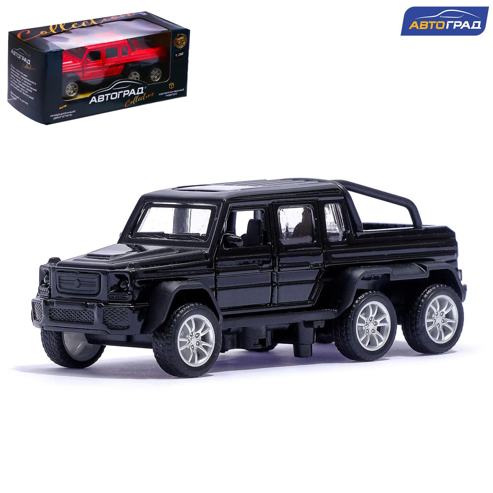 Пикап Автоград 1:32 3217494 - фото 1