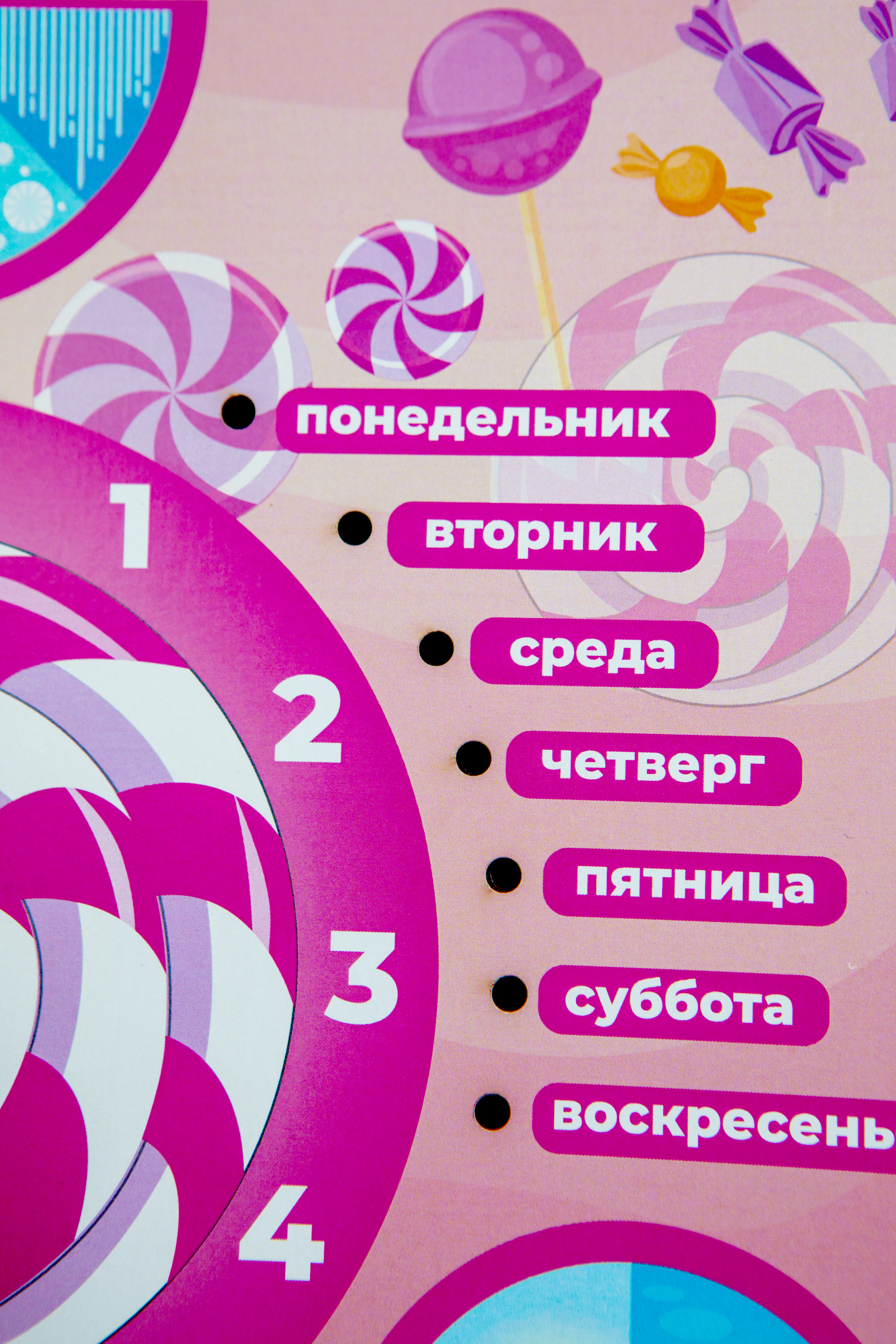 Игрушка FOFA бизиборд Карамельная страна - фото 3