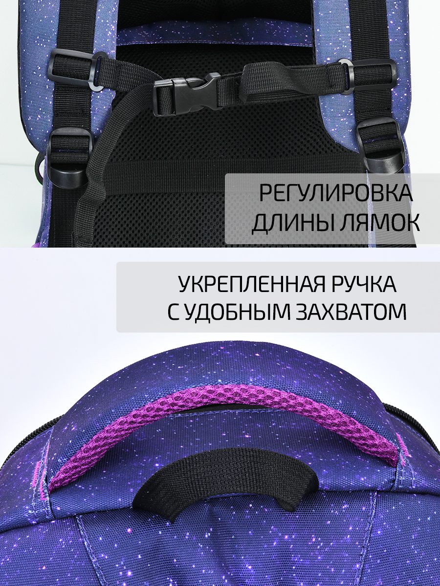 Ранец Evoline EVO-1026-cat-2 - фото 11