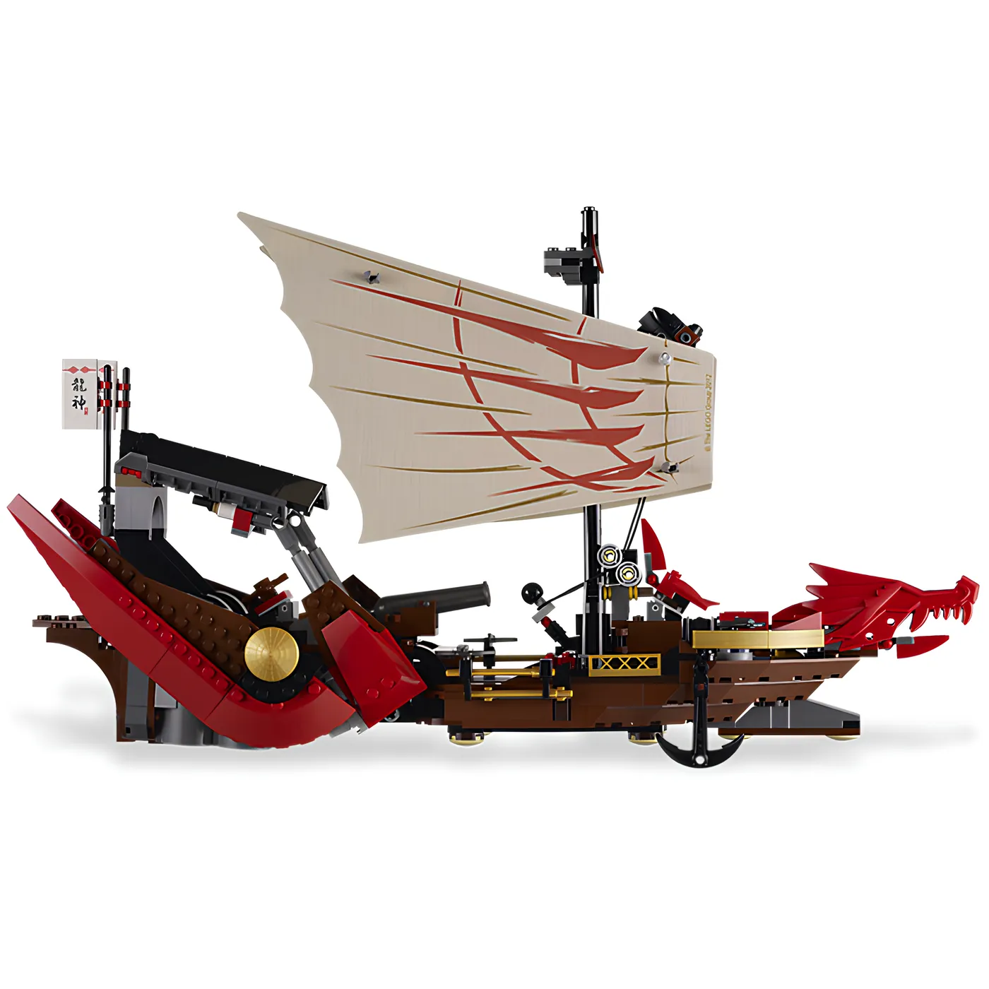 Конструктор LEGO NINJAGO 9446 657 дет. - фото 8