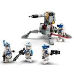 Конструктор LEGO Star Wars Боевой набор 75345 119 дет.