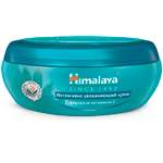 Крем Himalaya 50 мл