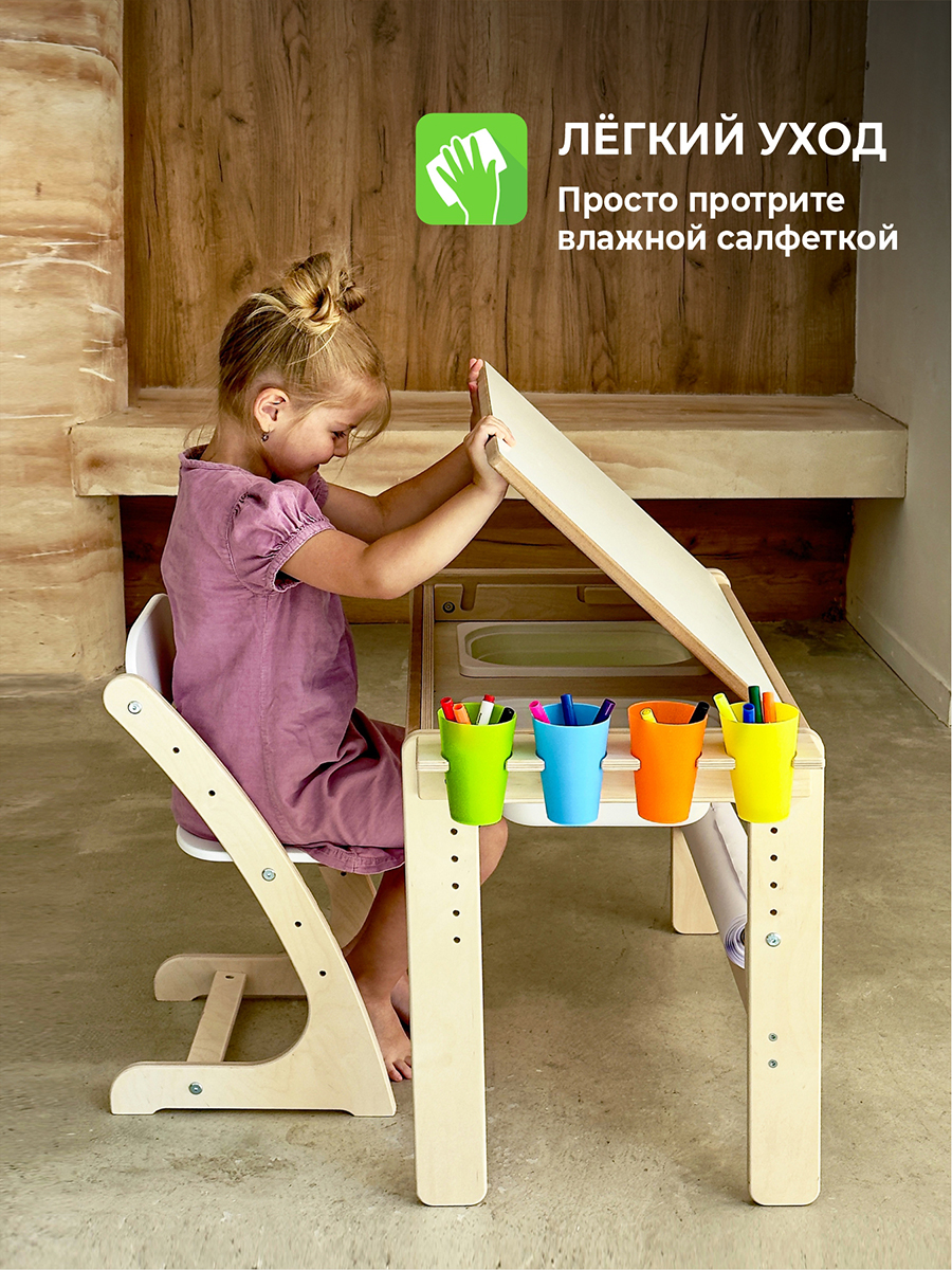 Комплект мебели Конёк Горбунёк Мульти - фото 8