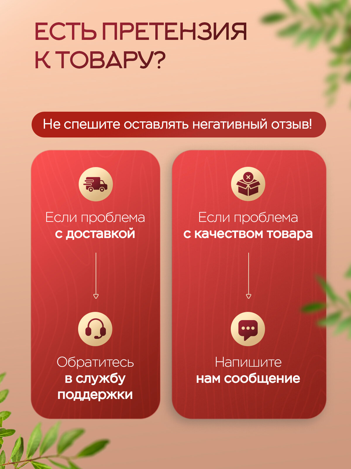 Арахис Narmak сырой очищенный красный крупный без соли 1000 г - фото 7