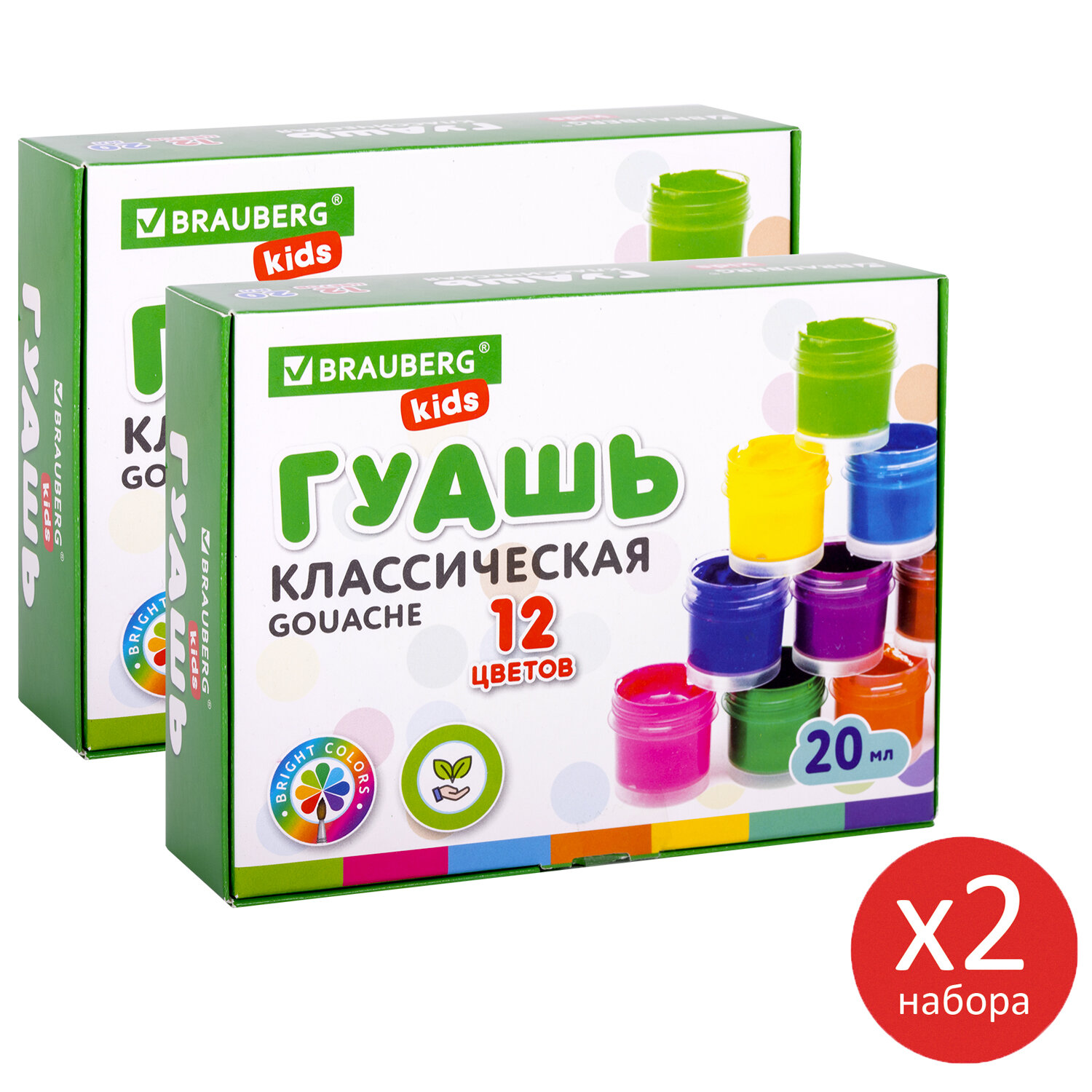 Краски гуашь Brauberg 12 цв. - фото 2