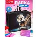 Папка для тетрадей deVENTE Ballet А4