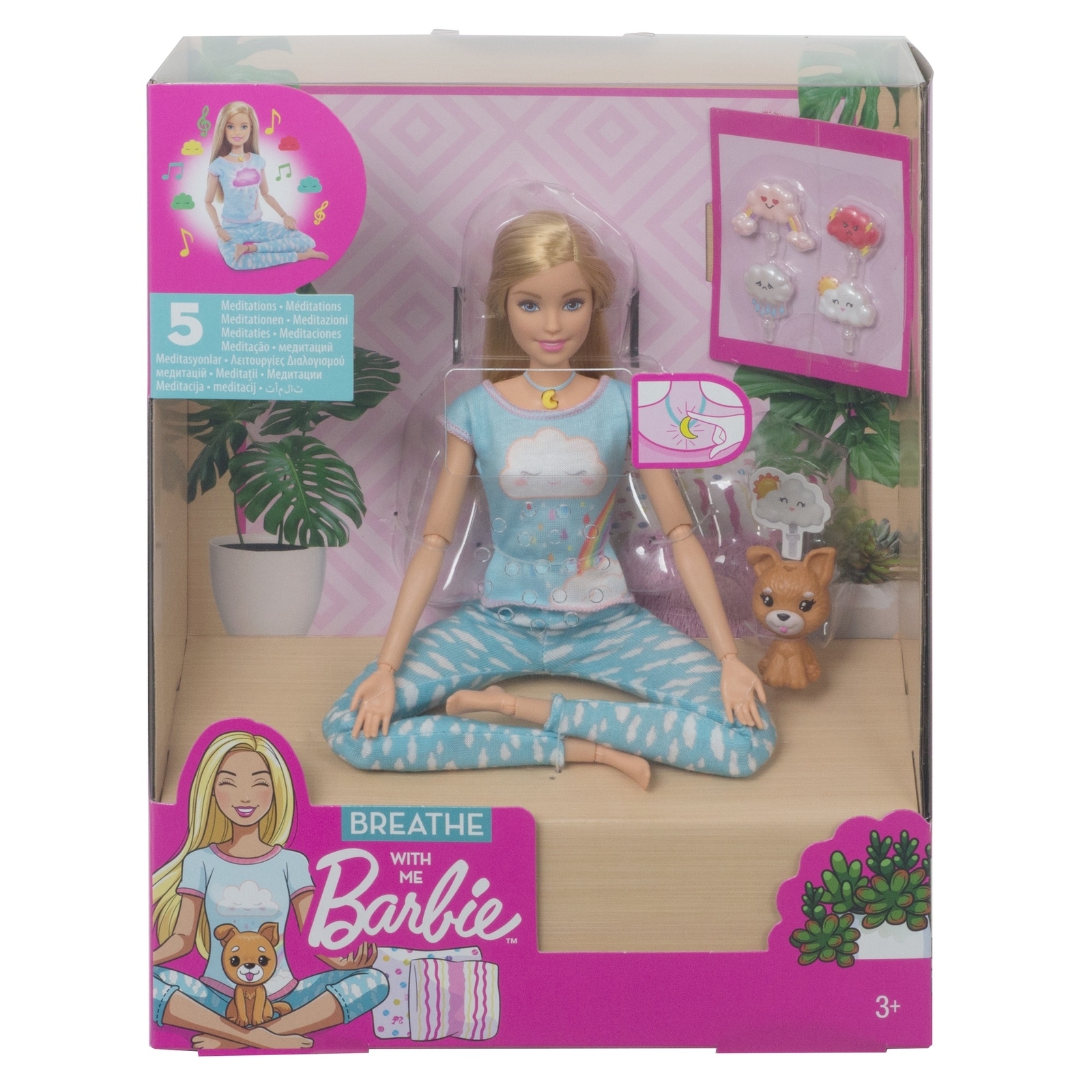 Кукла модельная Barbie GNK01 - фото 2