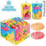 Десерт желеобразный Джелли Велли Джуси Желли