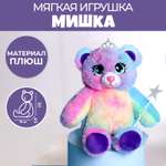 Игрушка мягкая Milo Toys мишка